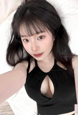 Hot girl và nội y ck, thần vĩnh cửu