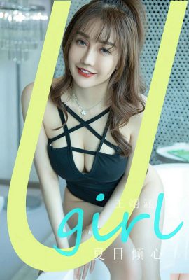 (UGirls) 2024.05.20 No.2835 Tình yêu mùa hè Wang Yihan (35P)