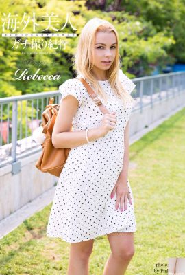 Rebecca[Photobook] Tuyển tập ảnh kỹ thuật số: Du lịch của người đẹp hải ngoại (Pink Club) (32P)