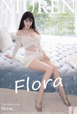 (XiuRen) 2024.08.09 Vol.8994 Ảnh phiên bản đầy đủ của Zhu Keer Flora (64P)