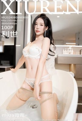 (XiuRen) 2024.08.09 Vol.8998 Li Shi ảnh phiên bản đầy đủ (100P)