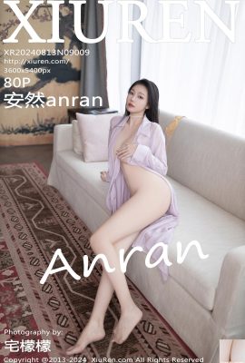 (XiuRen) 2024.08.13 Vol.9009 Ảnh phiên bản đầy đủ của An Rananran (80P)