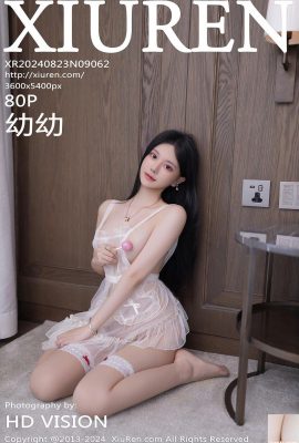 (XiuRen) 2024.08.23 Vol.9062 Youyou phiên bản hoàn chỉnh (80P)