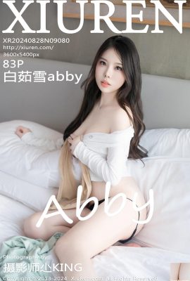 (XiuRen) 2024.08.28 Vol.9080 Bai Ruxue abby phiên bản đầy đủ ảnh (83P)