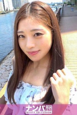 Hinata, 24 tuổi, người tổ chức tiệc cưới, rất linh hoạt, chụp ảnh đầu tiên. 1970 Nampa TV 200GANA-2927