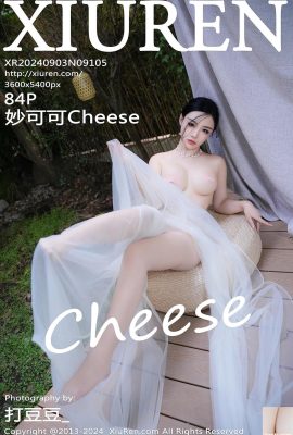 (XiuRen) 2024.09.03 Vol.9105 Miaokeke Cheese phiên bản đầy đủ ảnh (84P)