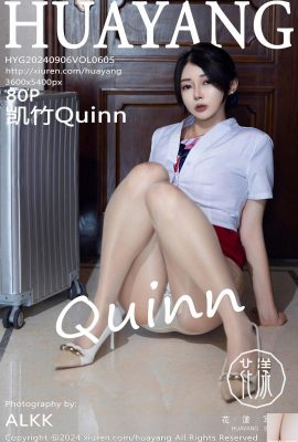 (HuaYang Photo) 2024.09.06 Vol.605 Kaizhu Quinn Phiên bản đầy đủ Photo (80P)