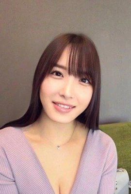 Shiori Minami Một cuộc tình đáng yêu của người vợ xinh đẹp cúp G đầy đặn Chơi đùa với bộ ngực lớn nhạy cảm của cô ấy và bóp vào tử cung của cô ấy (16P)