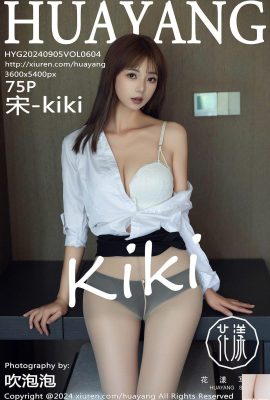 (HuaYang Photo) 2024.09.05 Vol.604 Song-kiki Ảnh phiên bản đầy đủ (75P)