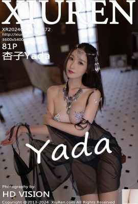 (XiuRen) 2024.09.18 Vol.9172 Ảnh phiên bản đầy đủ của Kyoko Yada (81P)