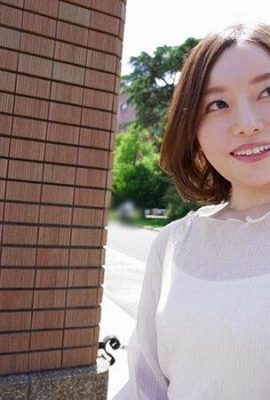 Sachika Akimoto: Trái tim lừa dối của người phụ nữ đã có chồng Sachika Akimoto (21P)