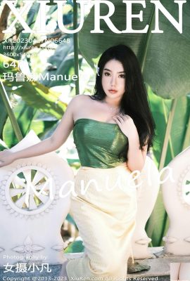 (XiuRen) 2023.04.27 Vol.6648 Ảnh phiên bản đầy đủ của Manuela (64P)