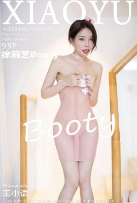 (XiaoYu) 2023.04.27 Vol.1017 Xu Lizhi Booty ảnh phiên bản đầy đủ (93P)