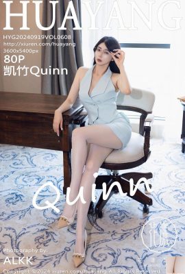 (HuaYang Photo) 2024.09.19 Vol.608 Kaizhu Quinn Phiên bản đầy đủ Photo (80P)