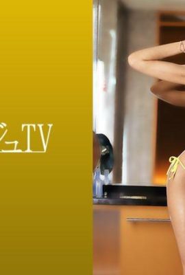 Vũ công Rio 27 tuổi Luxury TV 1378 (25P)