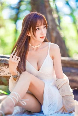 Hot girl “Joeni” khoe đôi chân trắng nõn gợi cảm (10P)