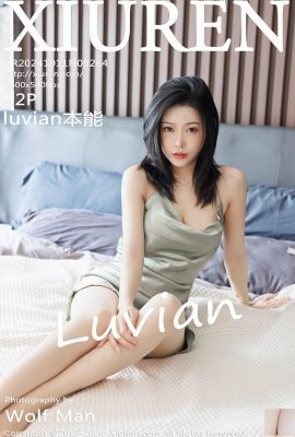 (XiuRen) 2024.10.11 Vol.9264 Ảnh phiên bản đầy đủ của luvian bản năng (52P)