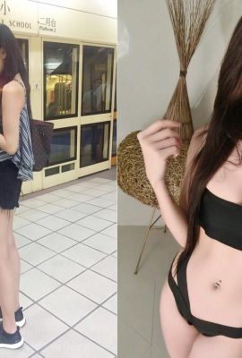 Thân hình của hot girl chân dài Aizang quá phản khoa học (41P)