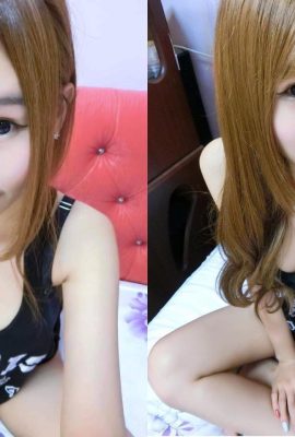 Hot girl 32C ~ Ji Jier ~ Đường nét sự nghiệp chữ V khoét sâu và hồng hào dữ dội trên giường (23P)