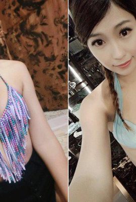 Mương sâu quá! Ảnh nội y Facebook PO của hot girl Wei Na có đường sự nghiệp mạnh mẽ khiến người ta không thể kiềm chế (50P)