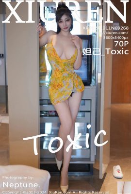 (XiuRen) 2024.10.11 Vol.9268 Daji Toxic ảnh phiên bản đầy đủ (70P)