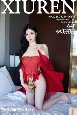 (XiuRen) 2023.04.21 Vol.6613 Lin Shanshan phiên bản đầy đủ ảnh (84P)