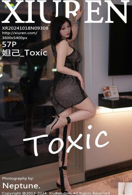 (XiuRen) 2024.10.18 Vol.9308 Daji_Toxic ảnh phiên bản đầy đủ (57P)