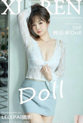 (XiuRen) 2024.10.16 Vol.9294 Yakult Doll ảnh phiên bản đầy đủ (50P)