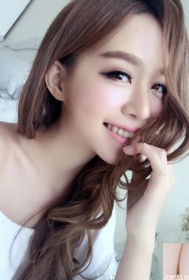 Thư ký OL cúp D của tôi làm việc như thế này ~ Kitty Chen Yujie ~ Làm sao sếp của tôi có thể chịu đựng được việc mặc thứ này khi lướt Internet (96P)