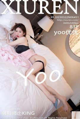 (XiuRen) 2023.03.22 Vol.6451 yoo Youyou phiên bản đầy đủ ảnh (83P