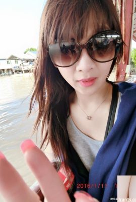 Tư vấn tài chính Cô gái xinh đẹp 32D~Xiangmi (Cheng Xiangting)~Bikini gợi cảm Show Sparks Hot Career Line (29P)