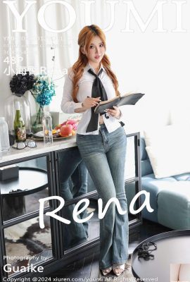 (YouMi) 2024.10.12 Vol.1103 Xiaohaibutt Rena ảnh phiên bản đầy đủ (48P)