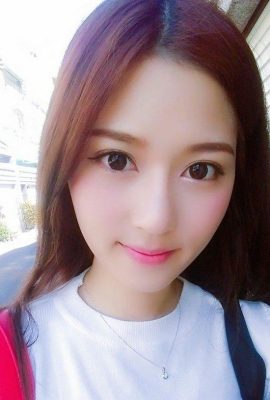 Ngực 32D, ngực và chân đẹp Tiancai ~ Xu Huiling ~ Ảnh selfie cắt thấp trên xe với đường sự nghiệp dài bắt mắt (50P+Facebook) (57P)