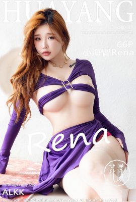 (HuaYang) 2024.10.17 Vol.614 Xiaohai hip Rena ảnh phiên bản đầy đủ (66P)