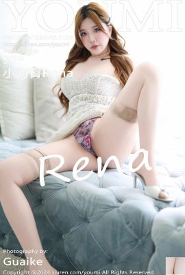 (YouMi) 2024.10.25 Vol.1105 Rena mông đẹp trong váy dài phiên bản đầy đủ (50P)