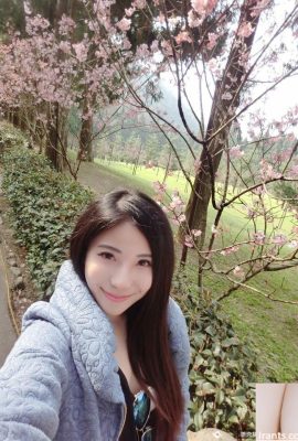 Hot girl nghiệp dư Sunshine ~ Xu Weiwei ~ Ảnh selfie khoét sâu gợi cảm trong công viên được bạn bè khen là dữ dằn (33P).