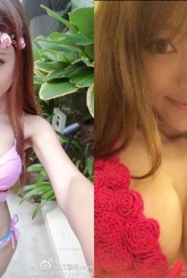 “Hot girl khuôn mặt dễ thương” Wang Xinyao nổi bật toàn thân, khuôn mặt trong sáng ẩn giấu thân hình gợi cảm (38P)