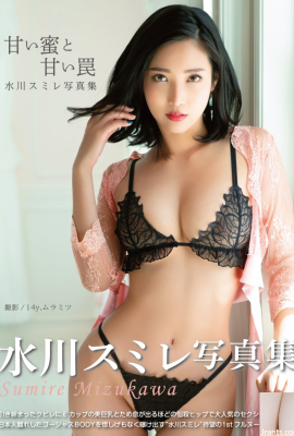 Sumire Mizukawa (Photobook) Bộ sưu tập ảnh kỹ thuật số “Mật ngọt và cạm bẫy ngọt ngào” (Z-Walk) (80P)