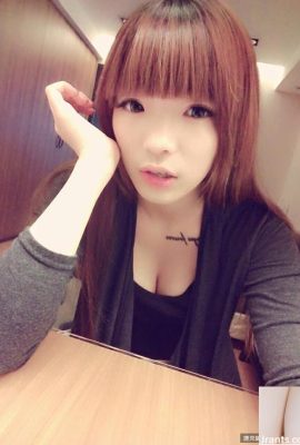 Góc nhìn thần thánh về bộ ảnh ngực khủng của hot girl Yang Han (17P)