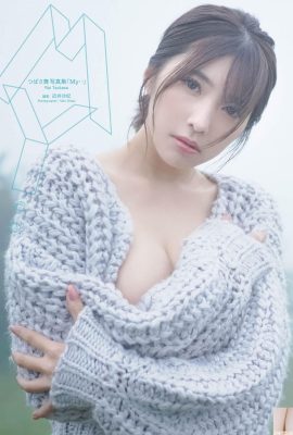 Tsubasa Mai (Photo) 《My Tăng-The Digital Special Edition》(120P)