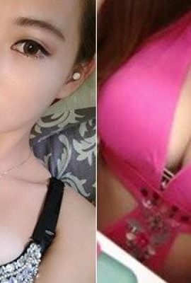 Dữ dội quá! Mái tóc dài gợi cảm của siêu hot girl Cheng Xin bị lộ một cách độc đoán (16P)