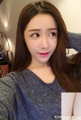 Guo Yunmeng ~ Selfie cắt thấp gợi cảm khoe ngực khủng (20P)