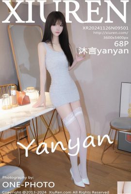 (XiuRen) 2024.11.26 Vol.9501 Mu Yanyanyan phiên bản đầy đủ ảnh (68P)