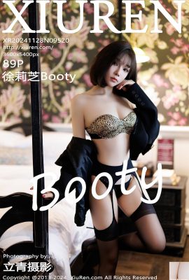 (XiuRen) 2024.11.28 Vol.9520 Xu Lizhi Booty lụa đen Chân đẹp Full Photo (89P)