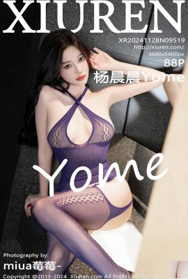 (XiuRen) 2024.11.28 Vol.9519 Yang Chenchen Yome vớ đen chân đẹp phiên bản đầy đủ ảnh (88P)