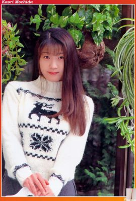 Kaori Mochida (Ảnh) (KUNI Scan) (106P)