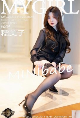 (MyGirl) Vol.649_Model Nuo Meizi MINIbabe đồ lót ren màu đen gợi cảm với vớ sọc đen quyến rũ (58P)