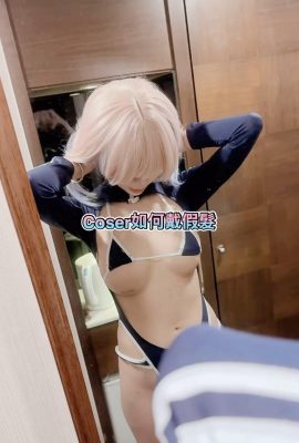 Vòng một đáng tự hào của hot girl ngọt ngào “Haruka Yunxi” bị lộ hết (26P