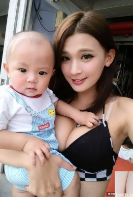 Hot girl D-cup Xiao Xixi bị tấn công ngực (15P)