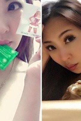 Hot girl gợi cảm Niuniu hóa thân thành hot girl Giáng sinh và tung ra những “quà” cá nhân khiến cư dân mạng thốt lên không chịu nổi (24P)